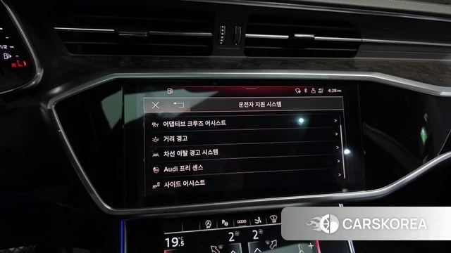 Audi A7 (4K) 2021 Серый из Кореи, фото 6