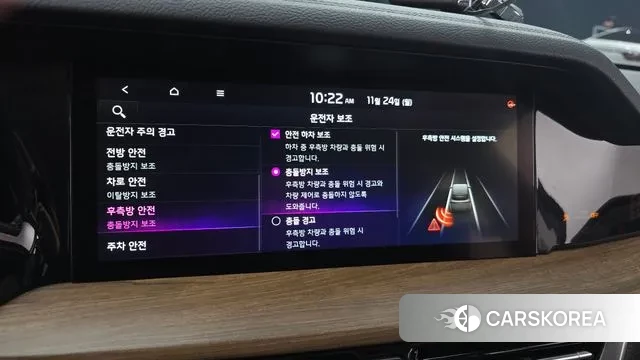 Kia Mohave Master 2020 Черный из Кореи, фото 6