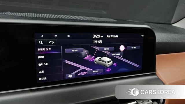 Kia The New Seltos 2024 Серый из Кореи, фото 6