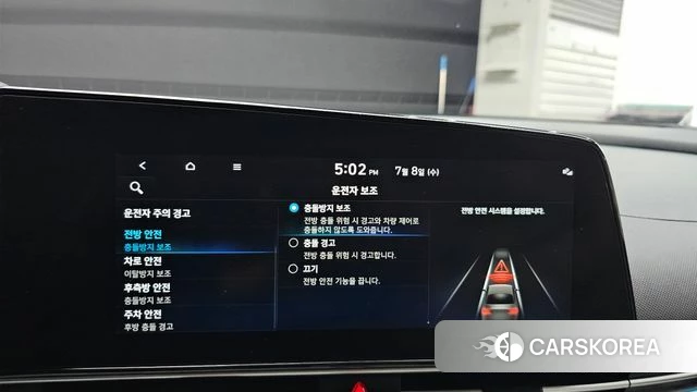 Hyundai Avante Hybrid (CN7) 2021 Серый из Кореи, фото 6