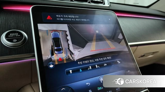 Mercedes-Benz S-Class W223 2021 Черный из Кореи, фото 6