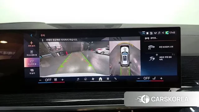 BMW X5 (G05) 2024 Белый из Кореи, фото 6