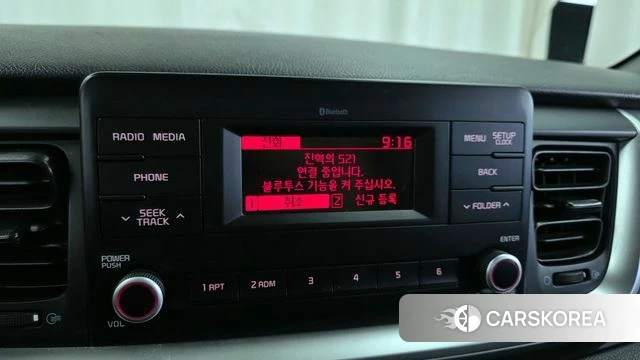 Kia Stonic 2018 Красный из Кореи, фото 6