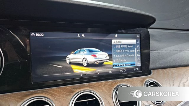 Mercedes-Benz E-Class W213 2019 Серебристо-серый из Кореи, фото 6