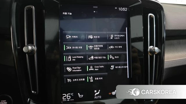 Volvo XC40 id 4179743 из Кореи 6