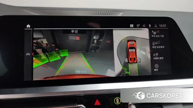 BMW 3 Series (G20) 2020 Оранжевый из Кореи, фото 6