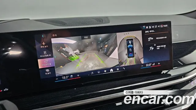 BMW X6 (G06) id 2705982 из Кореи 6