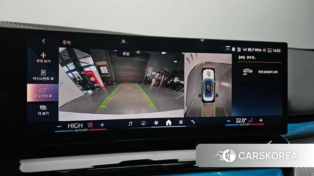 BMW 5 Series (G60) 2025 Белый из Кореи, фото 6