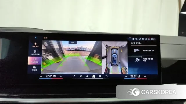 BMW X7 (G07) 2024 Серебряный из Кореи, фото 6