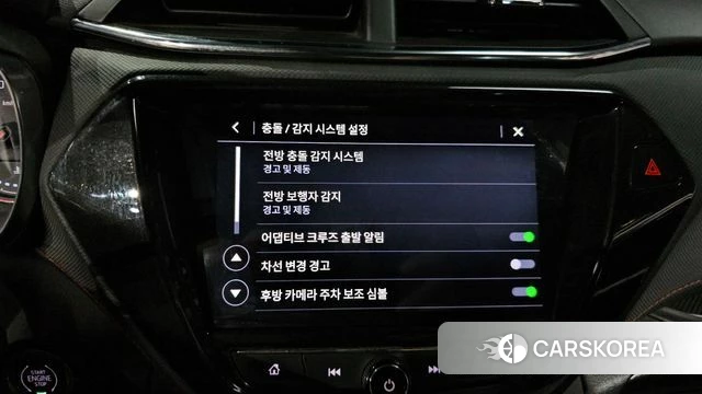 Chevrolet (GM Daewoo) Trailblazer 2020 Белый из Кореи, фото 6