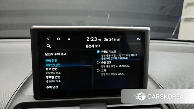 Hyundai Casper 2024 Белый из Кореи, фото 6