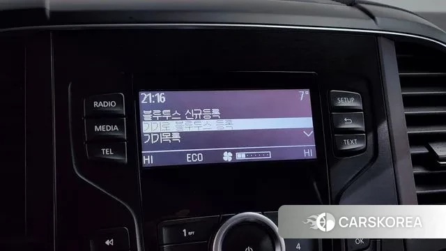 Renault Korea (Samsung) The New QM6 2022 Белый из Кореи, фото 6