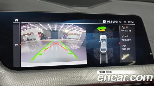 BMW 2 Series Gran Coupe (F44) 2023 Белый из Кореи, фото 6