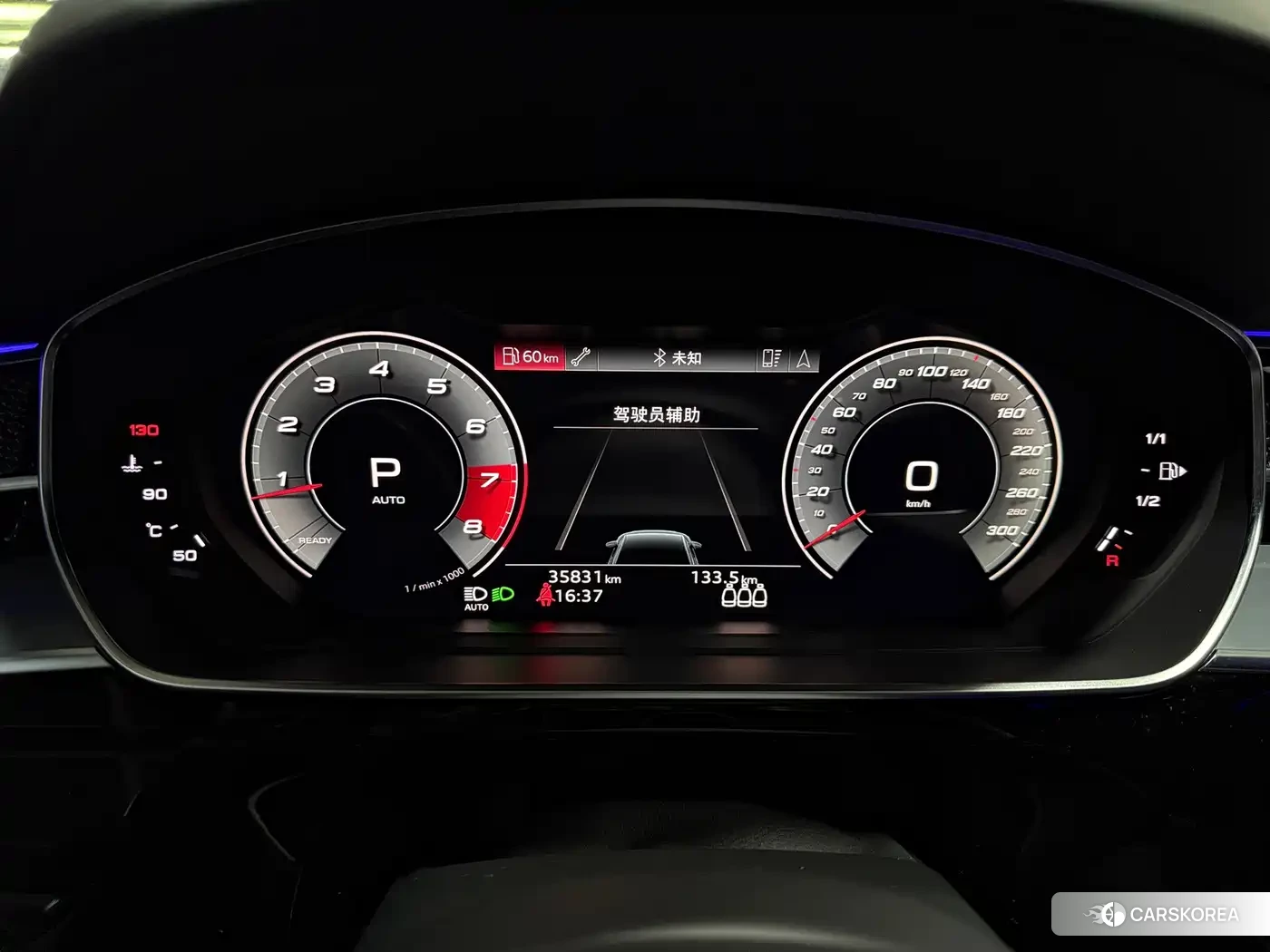 Audi S8 2021 Silver/gray из Китая, фото 6