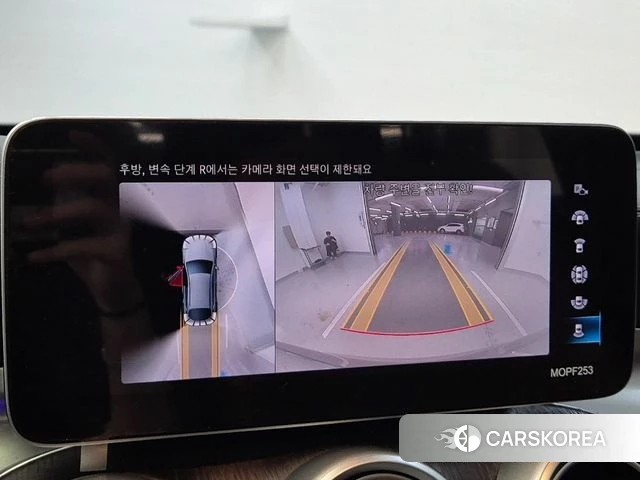 Mercedes-Benz GLC-Class X253 2022 Серый из Кореи, фото 6