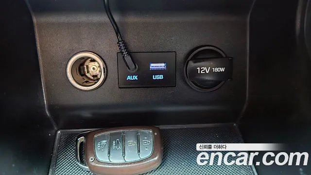 Hyundai The New Avante AD id 2534762 из Кореи 6