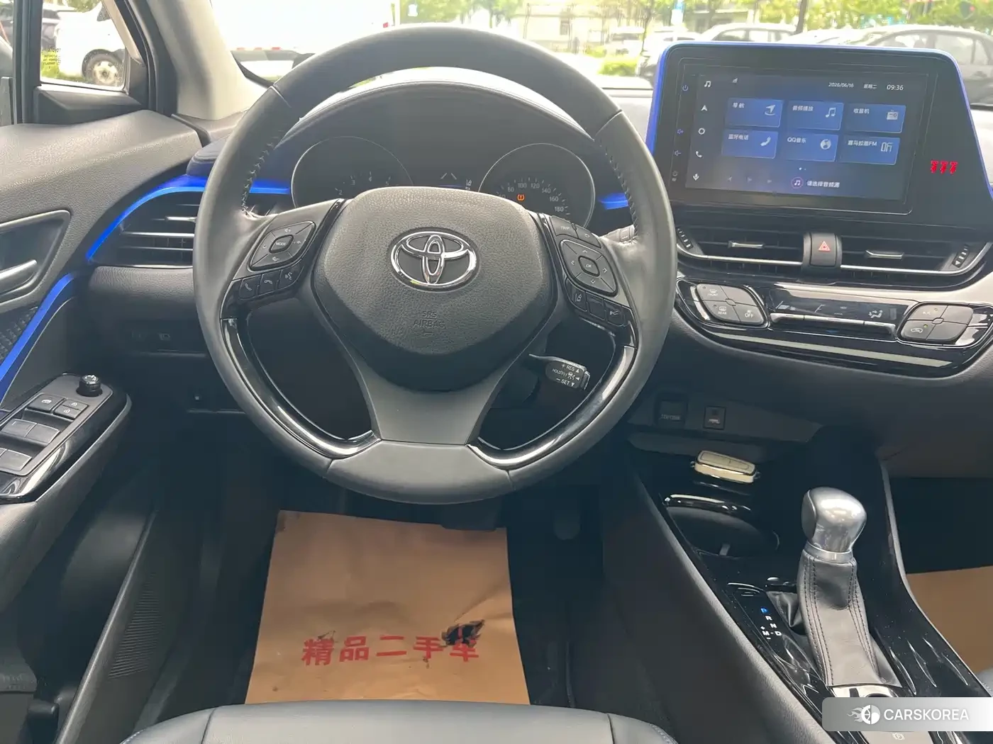 Toyota C-HR 2023 Белый из Китая, фото 6