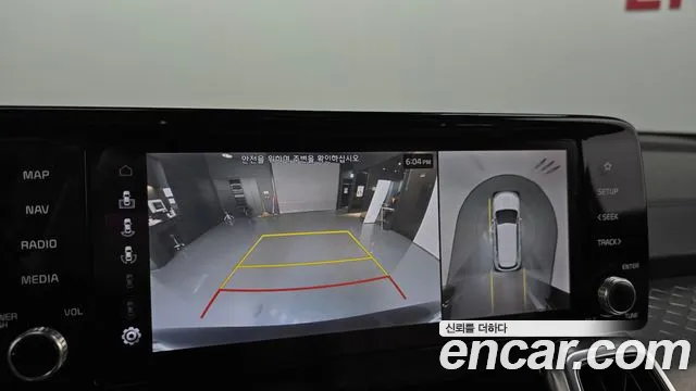 Kia Sorento 4th Generation 2020 Серый из Кореи, фото 6