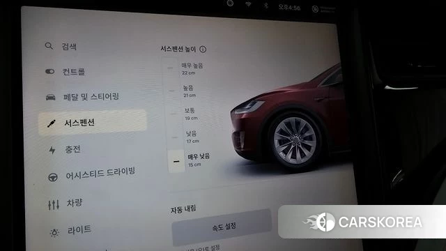 Tesla Model X 2019 Красный из Кореи, фото 6