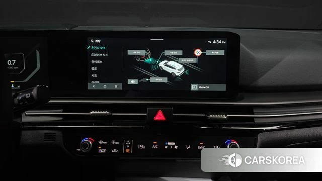 Kia The New Sportage 5th Generation 2024 Серый из Кореи, фото 6