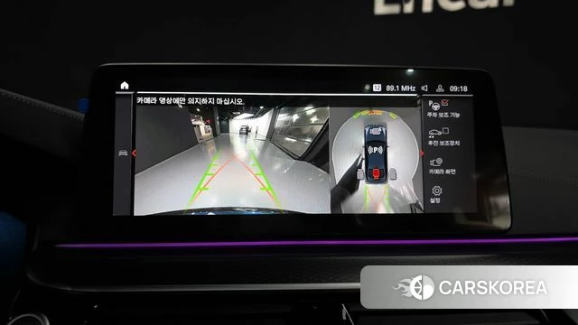 BMW 5 Series (G30) 2023 Черный из Кореи, фото 6