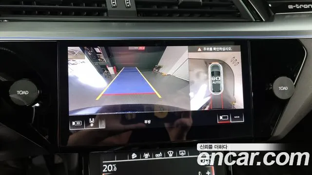 Audi e-Tron id 2680206 из Кореи 6