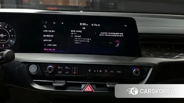 Kia K8 2023 Черный из Кореи, фото 6