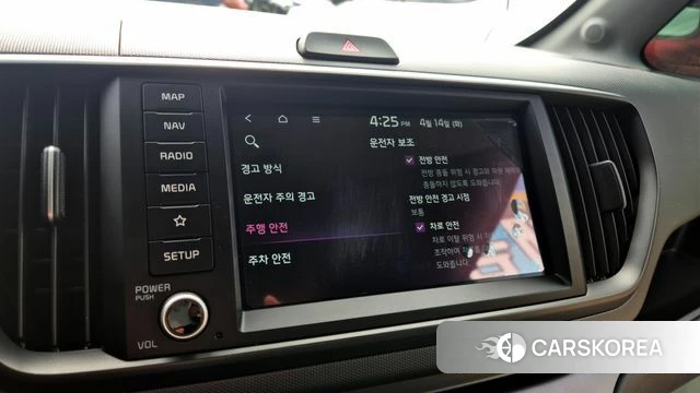 Kia The New Kia Ray 2024 Белый из Кореи, фото 6