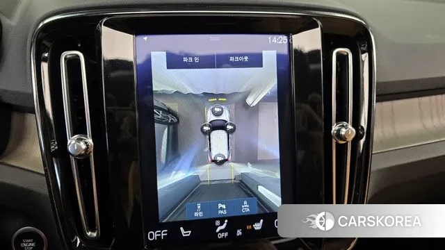 Volvo XC40 2020 Белый из Кореи, фото 6