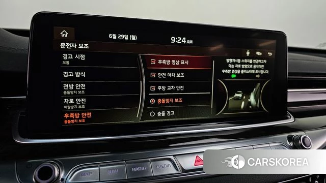 Kia More K9 2018 Белый из Кореи, фото 6