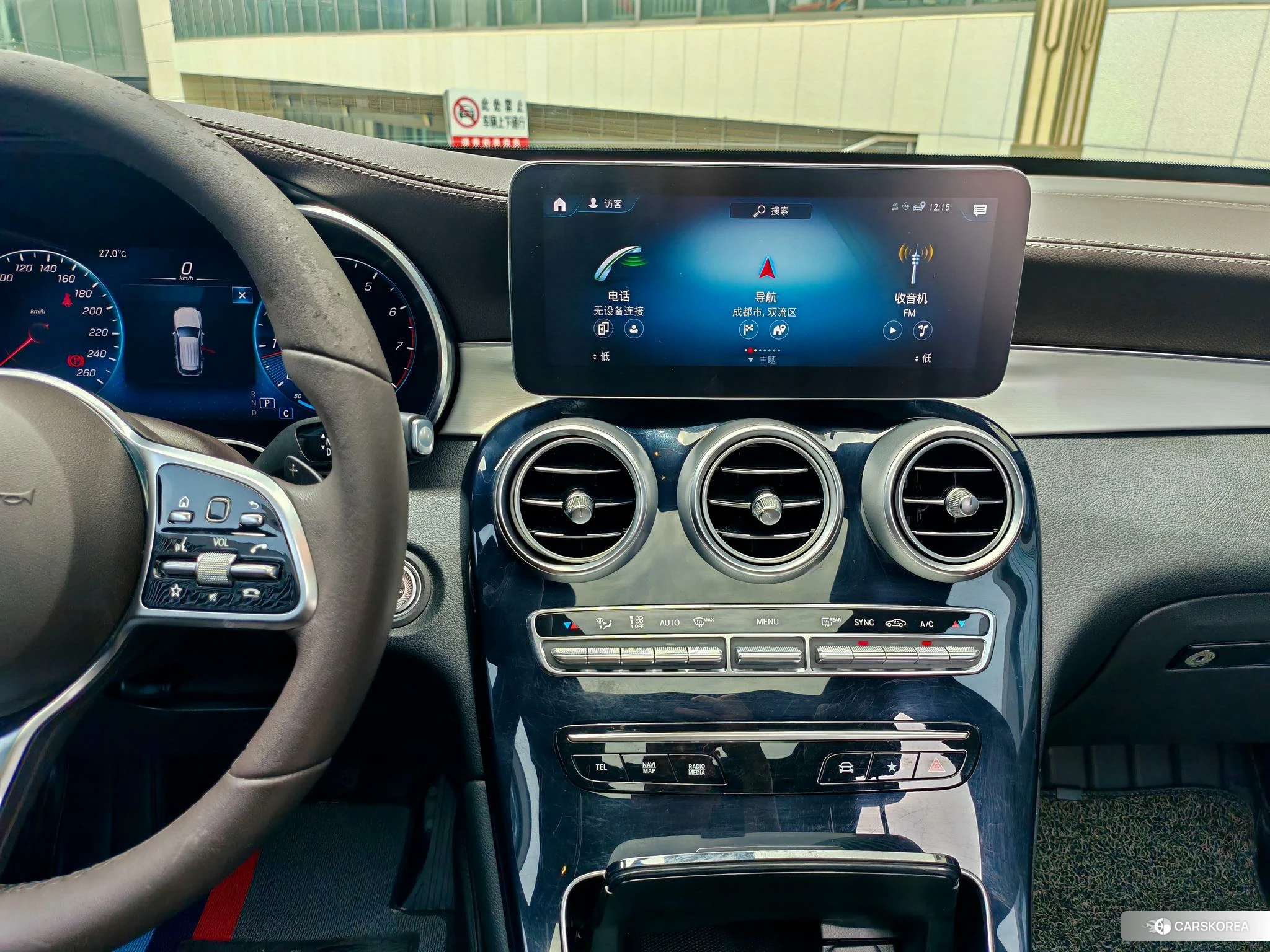 Mercedes-Benz GLC 2022 Черный из Китая, фото 6