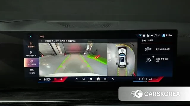 BMW X5 (G05) 2024 Белый из Кореи, фото 6