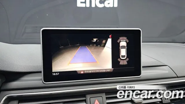 Audi A5 (F5) id 2316142 из Кореи 6