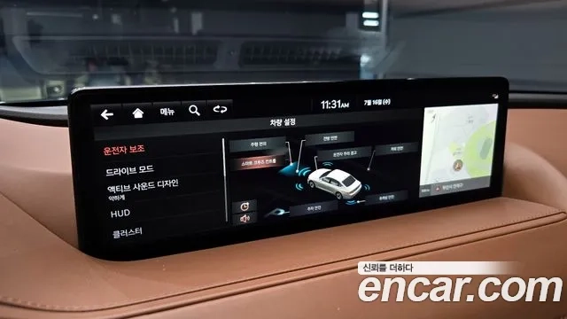 Genesis G80 (RG3) 2020 Синий из Кореи, фото 6