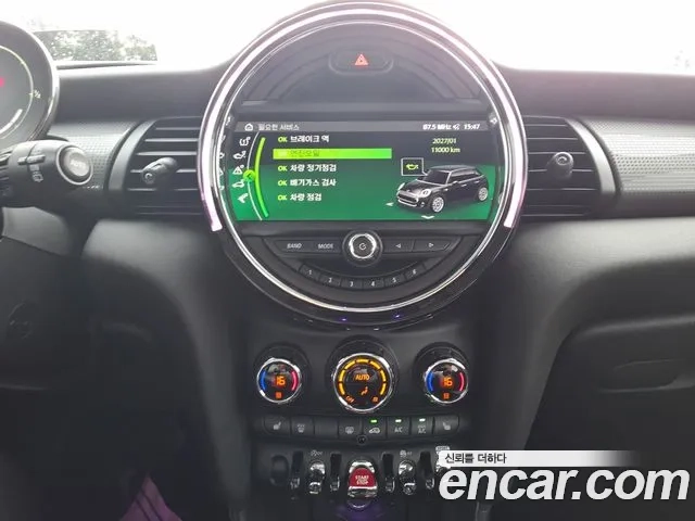 Mini Cooper id 2906667 из Кореи 6