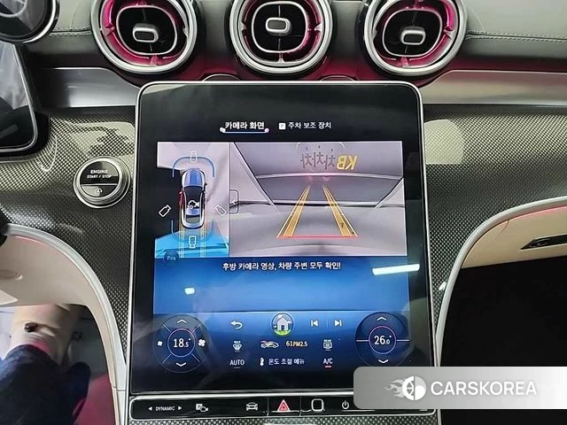 Mercedes-Benz CLE-Class C236 2025 Белый из Кореи, фото 6