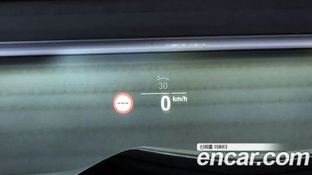 BMW X5 (G05) id 2714577 из Кореи 6