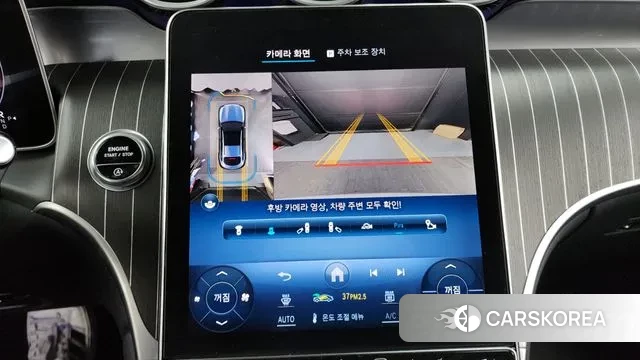 Mercedes-Benz GLC-Class X254 2024 Белый из Кореи, фото 6