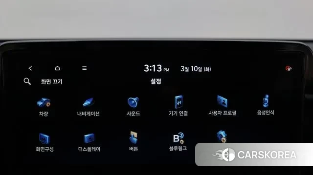 Hyundai The New Kona 2022 Белый из Кореи, фото 6