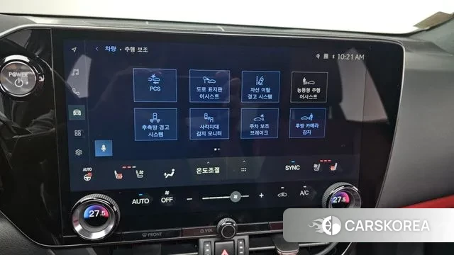 Lexus NX350h Second generation 2024 Белый из Кореи, фото 6