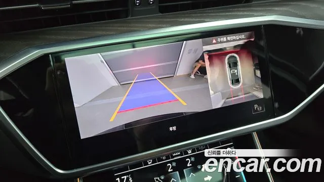 Audi A6 (C8) id 2853709 из Кореи 6