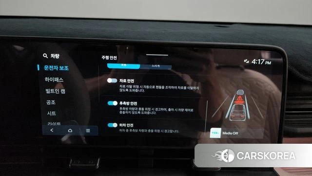 Hyundai Kona (SX2) 2025 Белый из Кореи, фото 6