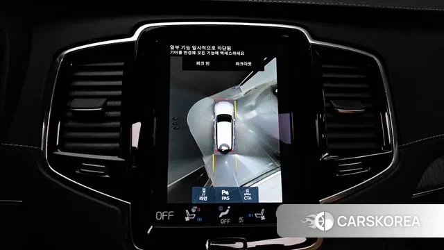 Volvo XC90 second Generation 2021 Белый из Кореи, фото 6