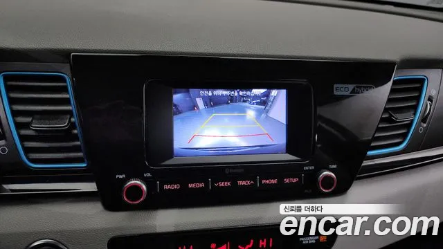 Kia Niro 2018 Синий из Кореи, фото 6