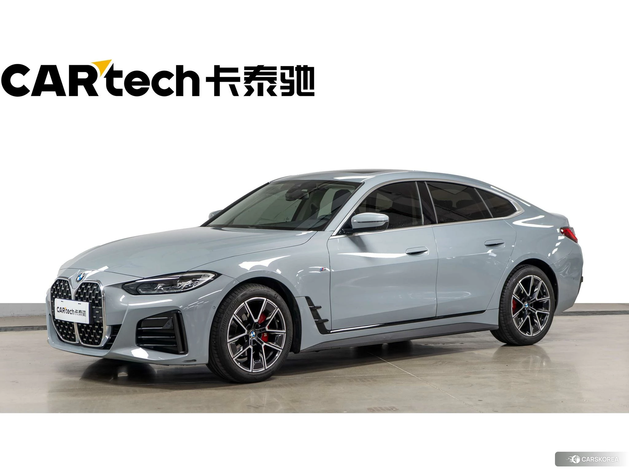 BMW 4 series 2021 Серебристо-серый из Китая, фото 6