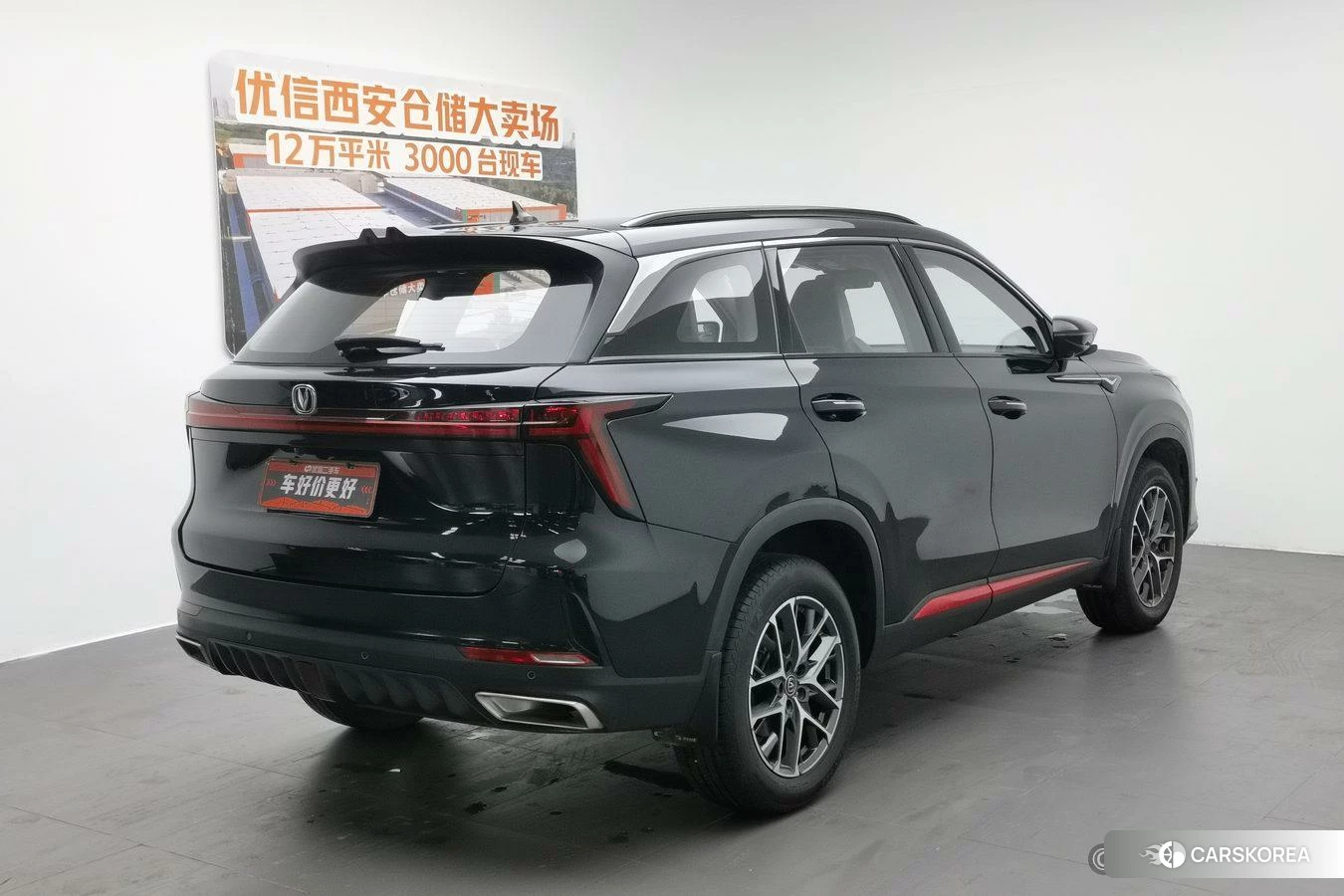 Chang'an CS75 PLUS 2022 Черный из Китая, фото 6