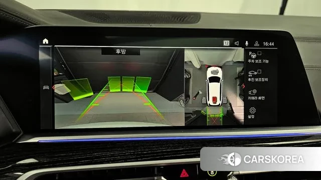 BMW X7 (G07) 2022 Белый из Кореи, фото 6