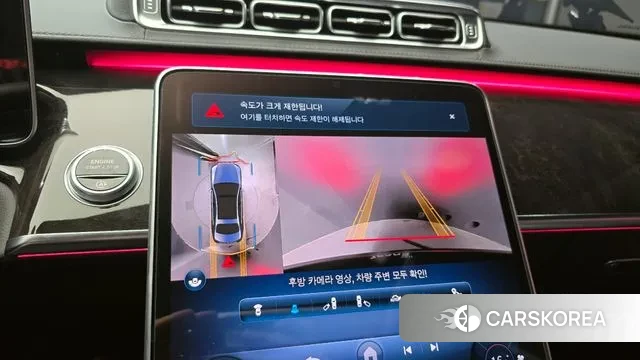 Mercedes-Benz S-Class W223 2021 Черный из Кореи, фото 6