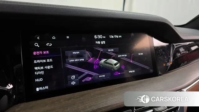 Kia Mohave Master 2023 Белый из Кореи, фото 6