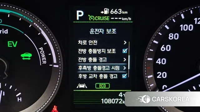 Hyundai Grandeur IG Hybrid 2018 Серый из Кореи, фото 6